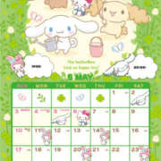 ヒメ日記 2026/05/02 01:06 投稿 あいす キラーボール55