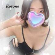 ヒメ日記 2026/04/09 19:12 投稿 ことね キラーボール55