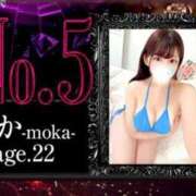 ヒメ日記 2026/06/08 12:24 投稿 もか【口ま〇この伝道師降臨】 なすがママされるがママ 宇都宮
