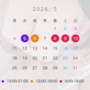 ヒメ日記 2026/04/20 12:24 投稿 ひとみ ミラー