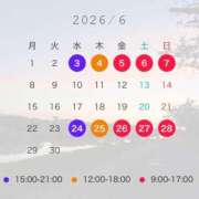 ヒメ日記 2026/05/19 09:42 投稿 ひとみ ミラー