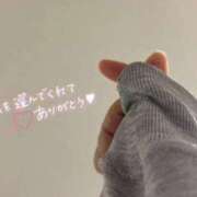 ヒメ日記 2026/05/07 00:29 投稿 えりさ もしも優しいお姉さんが本気になったら...横浜店