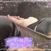 ヒメ日記 2026/06/12 20:49 投稿 えりさ もしも優しいお姉さんが本気になったら...横浜店