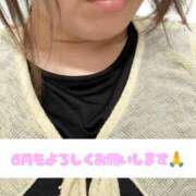 ヒメ日記 2026/05/30 09:32 投稿 那美-なみ- 人妻倶楽部 花椿北上店