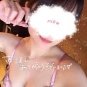 ヒメ日記 2026/04/12 13:09 投稿 あかり ソープランド AQUA（アクア）