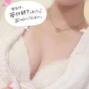 ヒメ日記 2026/04/15 12:29 投稿 あかり ソープランド AQUA（アクア）