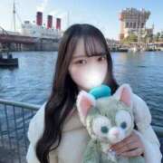 ヒメ日記 2026/04/05 20:02 投稿 えれん ロイヤルフラッシュ