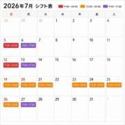 ヒメ日記 2026/06/23 17:23 投稿 りりか 横浜ハッピーマットパラダイス