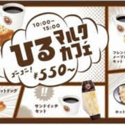 ヒメ日記 2026/05/15 19:49 投稿 さゆり YESグループ　華女