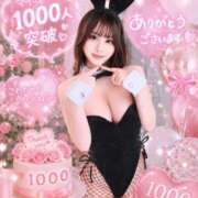 ヒメ日記 2026/05/28 11:04 投稿 ありあ ムーランルージュ