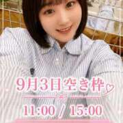 ヒメ日記 2026/09/02 09:01 投稿 ありあ ムーランルージュ