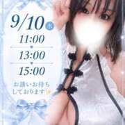 ヒメ日記 2026/09/09 17:01 投稿 ありあ ムーランルージュ