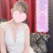 ヒメ日記 2026/04/14 14:25 投稿 心(こころ)♥感度抜群エロ美女 美魔女コレクション