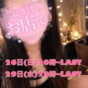 ヒメ日記 2026/07/26 01:09 投稿 心(こころ)♥感度抜群エロ美女 美魔女コレクション