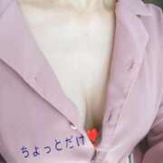 くみ ドキドキ 人妻美人館