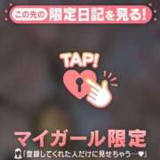 ヒメ日記 2026/04/03 22:01 投稿 ひめか 足利ソープ SBC