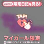 ひめか お礼です♪ 足利ソープ SBC