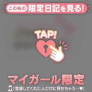ひめか 明日出勤です♪ 足利ソープ SBC
