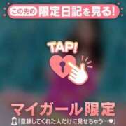 ヒメ日記 2026/06/06 09:16 投稿 ひめか 足利ソープ SBC