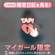 ヒメ日記 2026/06/07 21:01 投稿 ひめか 足利ソープ SBC