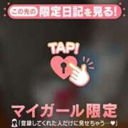 ヒメ日記 2026/06/09 18:16 投稿 ひめか 足利ソープ SBC