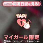 ヒメ日記 2026/06/11 12:31 投稿 ひめか 足利ソープ SBC