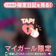 ヒメ日記 2026/06/16 11:01 投稿 ひめか 足利ソープ SBC