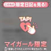 ヒメ日記 2026/06/18 13:31 投稿 ひめか 足利ソープ SBC