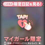ヒメ日記 2026/07/03 18:31 投稿 ひめか 足利ソープ SBC