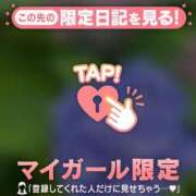 ヒメ日記 2026/07/10 11:46 投稿 ひめか 足利ソープ SBC