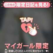 ひめか こんこん? 足利ソープ SBC