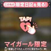 ヒメ日記 2026/07/14 17:31 投稿 ひめか 足利ソープ SBC