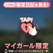 ヒメ日記 2026/07/20 19:01 投稿 ひめか 足利ソープ SBC
