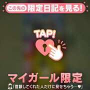 ヒメ日記 2026/07/23 11:01 投稿 ひめか 足利ソープ SBC