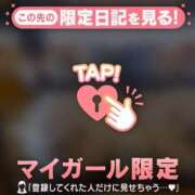 ヒメ日記 2026/07/31 16:46 投稿 ひめか 足利ソープ SBC