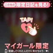 ヒメ日記 2026/08/08 10:46 投稿 ひめか 足利ソープ SBC
