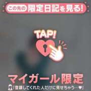 ヒメ日記 2026/08/10 11:16 投稿 ひめか 足利ソープ SBC