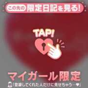 ヒメ日記 2026/08/11 13:31 投稿 ひめか 足利ソープ SBC