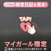 ヒメ日記 2026/08/12 13:31 投稿 ひめか 足利ソープ SBC