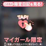 ヒメ日記 2026/08/14 22:31 投稿 ひめか 足利ソープ SBC