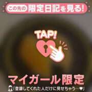 ヒメ日記 2026/08/20 13:01 投稿 ひめか 足利ソープ SBC