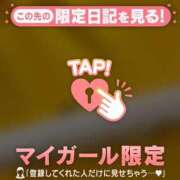 ひめか ?? 足利ソープ SBC