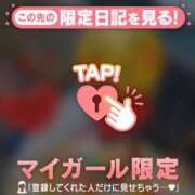 ヒメ日記 2026/08/31 17:46 投稿 ひめか 足利ソープ SBC