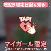 ヒメ日記 2026/09/01 17:01 投稿 ひめか 足利ソープ SBC