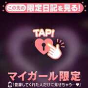 ヒメ日記 2026/09/03 15:16 投稿 ひめか 足利ソープ SBC