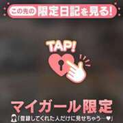 ヒメ日記 2026/09/04 19:01 投稿 ひめか 足利ソープ SBC