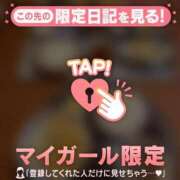 ヒメ日記 2026/09/05 17:16 投稿 ひめか 足利ソープ SBC