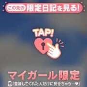 ヒメ日記 2026/09/10 14:31 投稿 ひめか 足利ソープ SBC