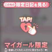 ヒメ日記 2026/09/14 19:31 投稿 ひめか 足利ソープ SBC