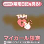 ヒメ日記 2026/09/22 22:31 投稿 ひめか 足利ソープ SBC